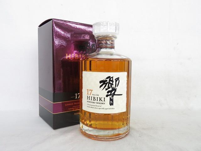 サントリー響17年 SUNTORY サントリー 響17年 ウイスキー Hibiki