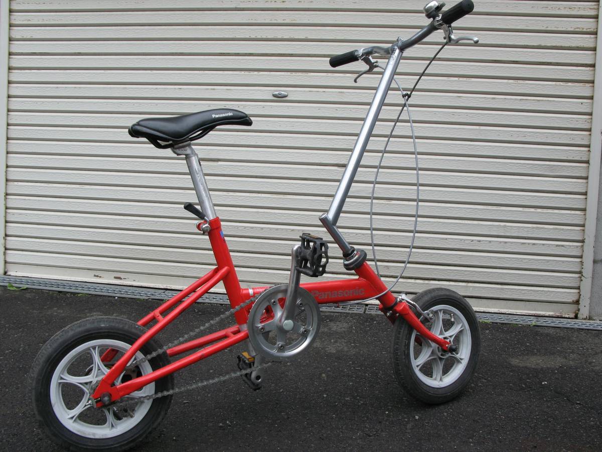 Panasonic】 パナソニック 【RODEO】 ロデオ 自転車 中古 Panasonic