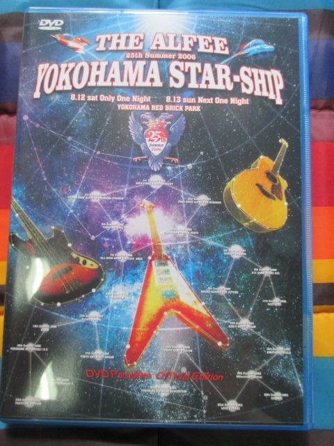 THE ALFEE アルフィー DVD 25th Summer 2006 YOKOHAMA STAR-SHIP