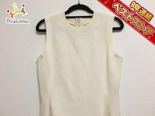 クリスチャンディオール ChristianDior ワンピース アイボリー レディース 美品