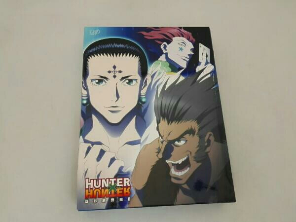 HUNTER×HUNTER ハンターハンター 幻影旅団編 DVD-BOX Ⅱ 日焼けあり