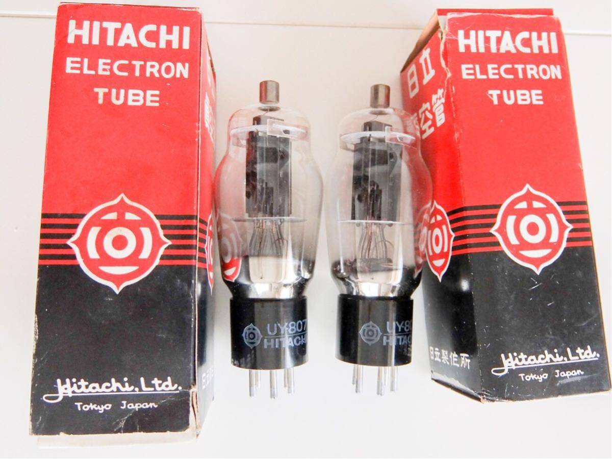 UY-807 真空管 HITACHI 中古品 1本！ ⁄ 2026年最新Yahoo!オークション