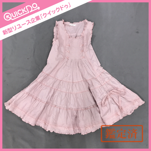 PINK HOUSE ピンクハウス ノースリーブワンピース フリル リボン