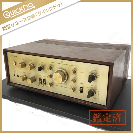 Technics SU-4100 4チャンネル プリメインアンプ オーディオ機器