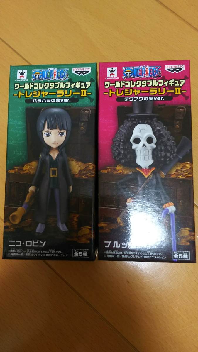 ワンピース コレクタブル フィギュア トレジャーラリー バラバラの実 