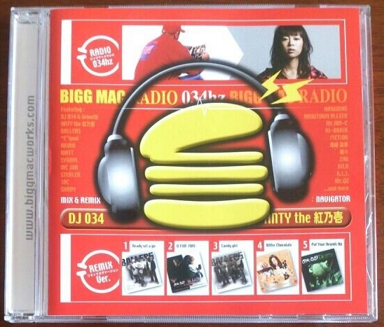 (CD)DJ034BIGG MAC RADIO-034hz-即決価格?