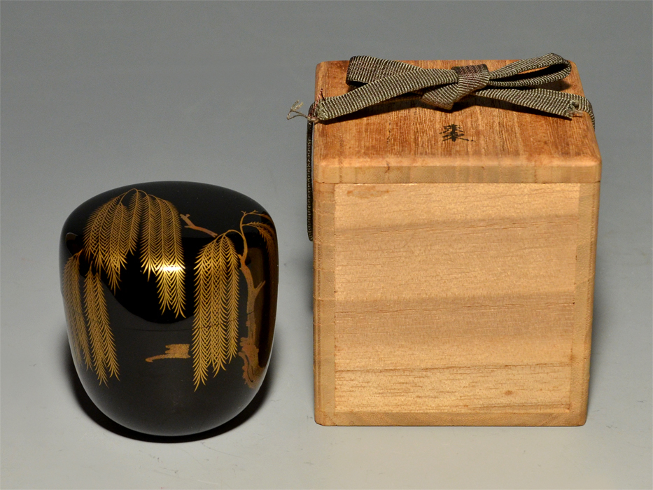 平野五郎(桂山)作 柳蒔絵 中棗 輪島塗 茶道具 共箱 V933 - メルカリ