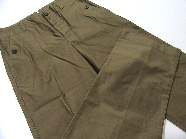 r245017947.2