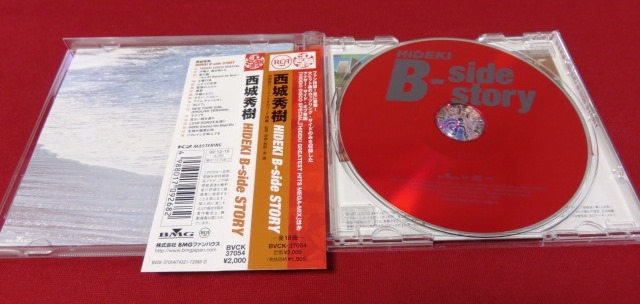 HIDEKI 西城秀樹 STORY B-side CD B-Side story b side 公式通販 ⁄ |