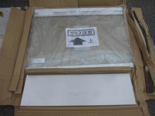 vctf075sq3cb