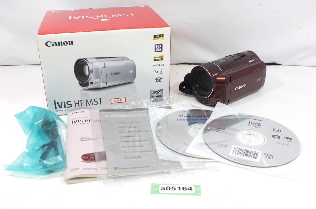 CANON ivis HF M41/R42 (ジャンク品） CANON ivis HF M41/R42 (ジャンク品） CANON ivis HF M41/R42