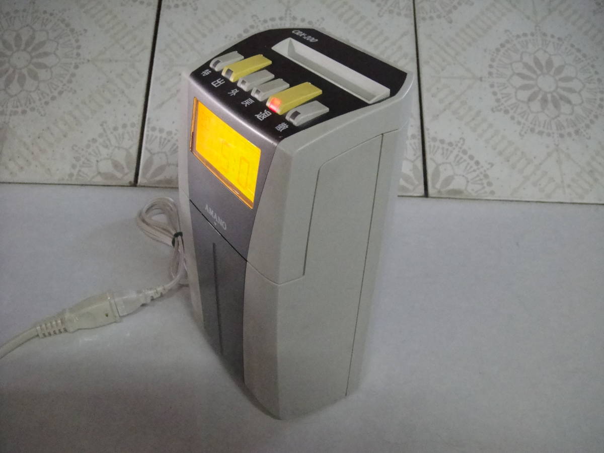 AMANO CRX-200 勤怠管理機器 【公式通販】