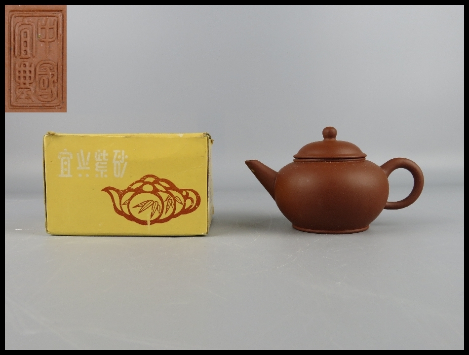 【志】中国古玩 中国宜興朱泥多孔大振急須 煎茶道具　古美術品　●300525-2