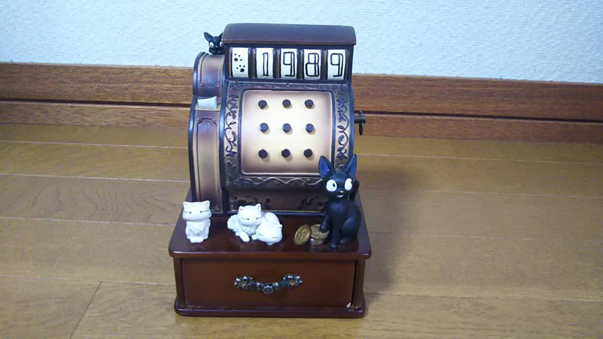 魔女の宅急便 | オルゴール スタジオジブリ ジジのお店ばん 磁器 
