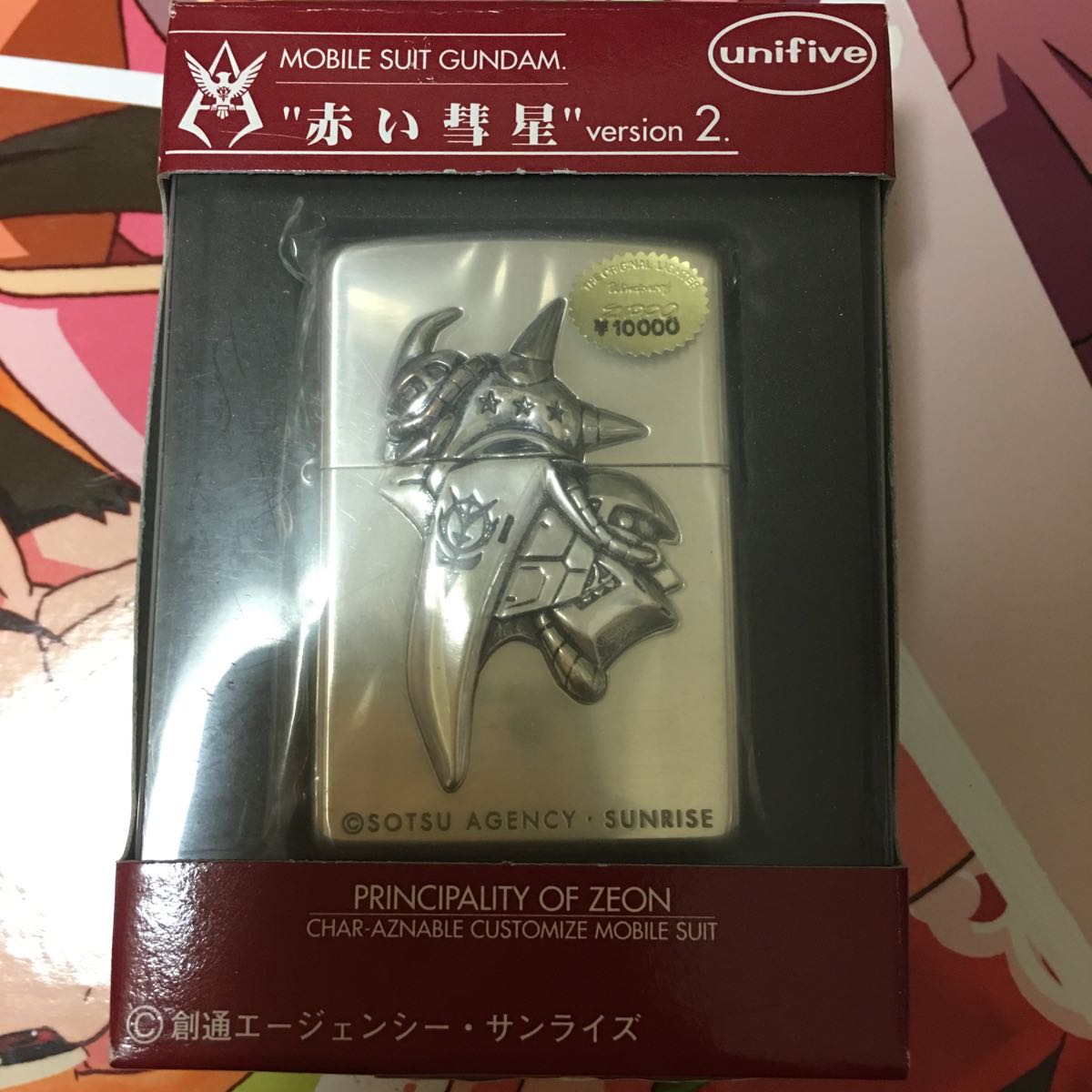 ガンダム zippoライター ジッポ シャア専用 赤い彗星