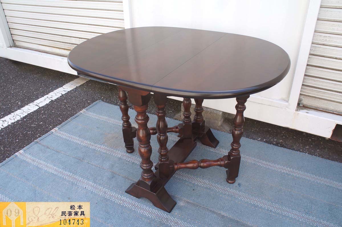 松本民芸家具 A型フォルディングテーブル オーバル～柳宗理伝統工芸_1