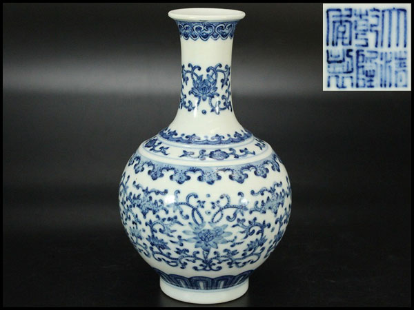 銀閣】中国美術青華花卉紋瓶 乾隆年製款旧家蔵出(SN584) 【公式通販】