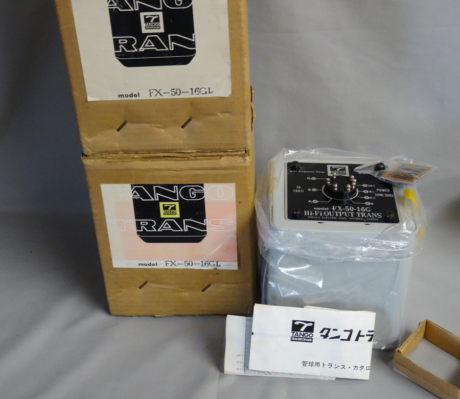 タンゴ TANGO FX-50-16G オーディオ機器 (tango) 2個 - 出力トランス