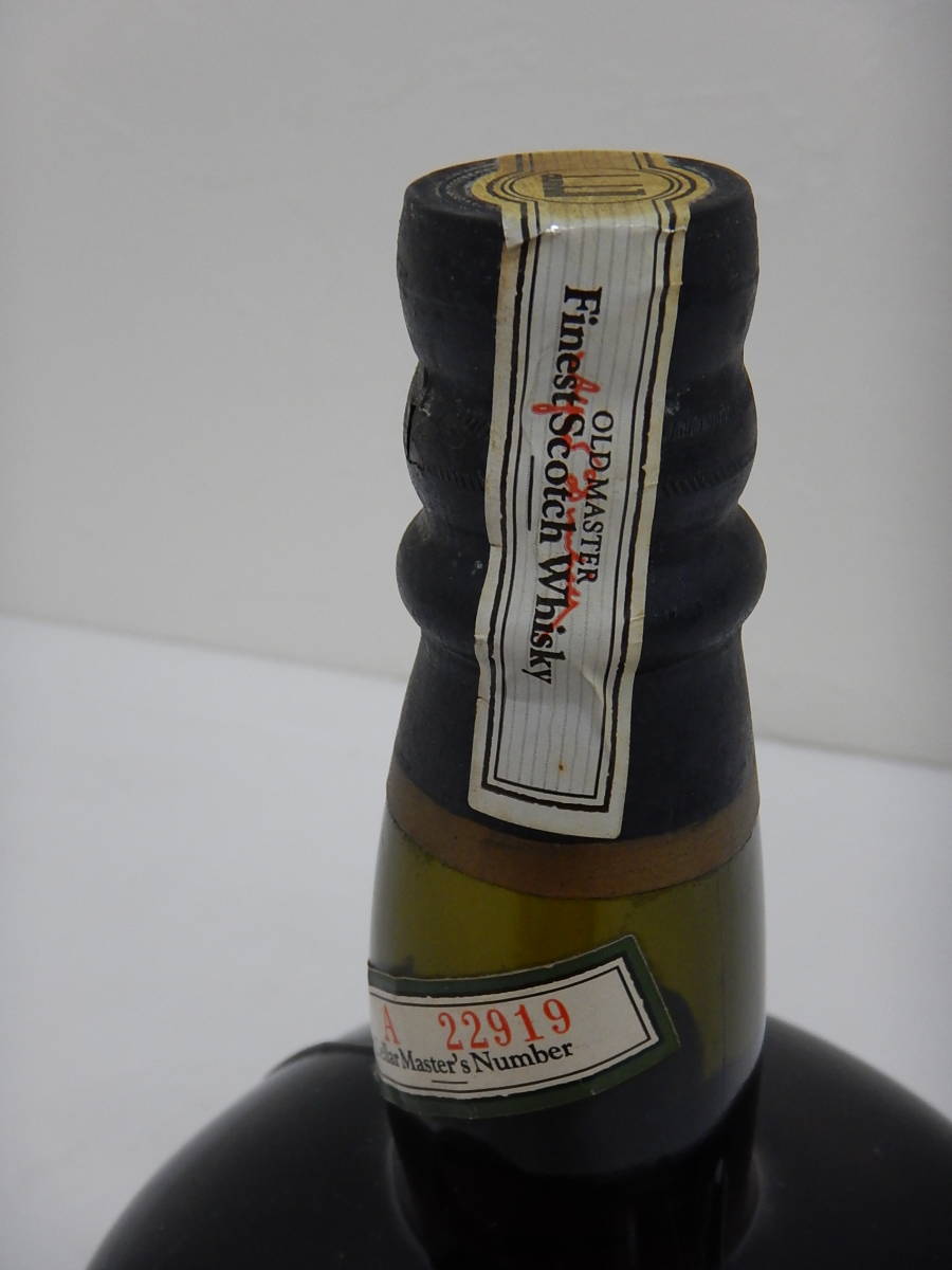 未開栓 古酒 DUNHILL ダンヒル OLD MASTER オールドマスター スコッチ