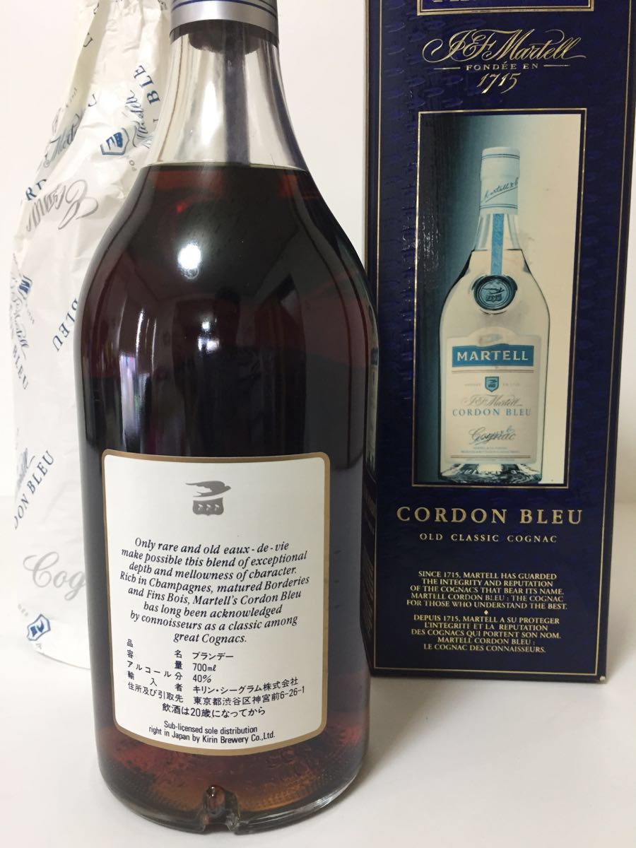 古酒 旧ボトル マーテル MARTELL コルドンブルー ブランデー