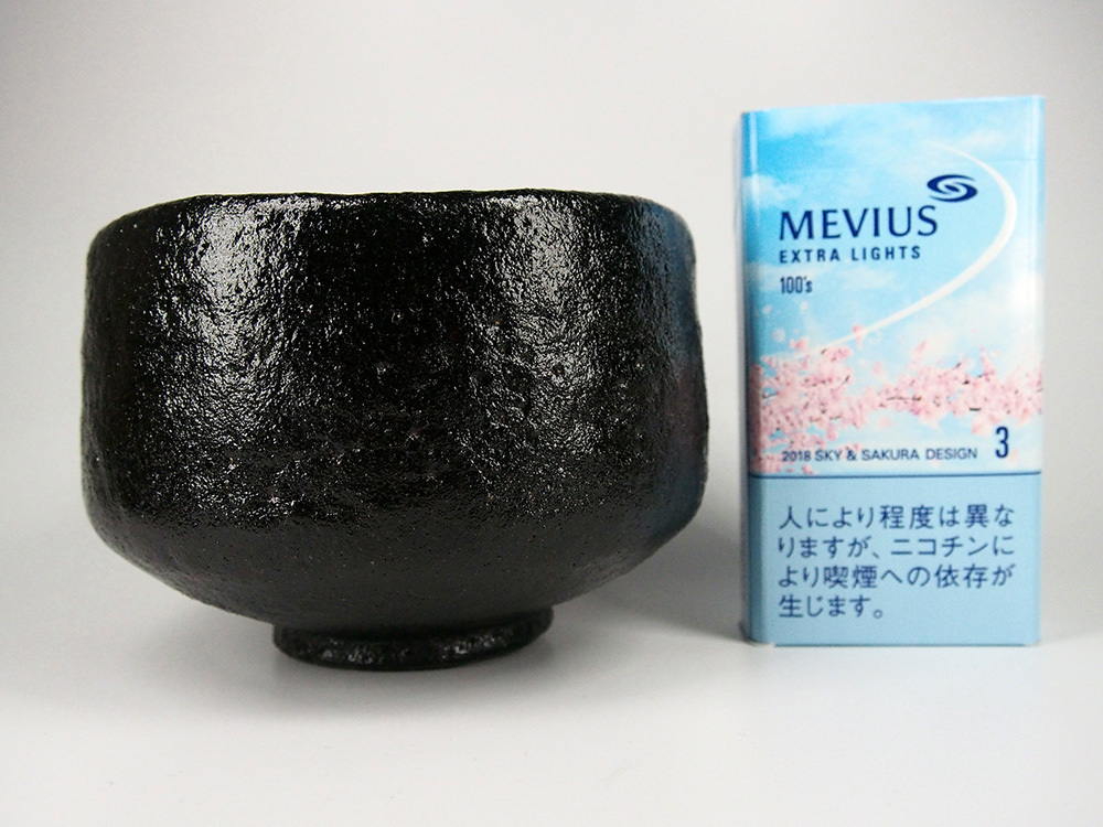黒楽茶碗 妙見山黒川 博之 黒茶碗 陶芸 木箱 澤田博之 公式通販