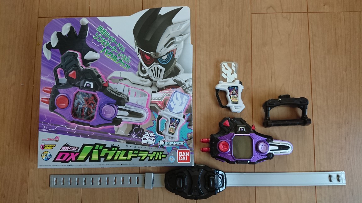 格安，新作登場 仮面ライダーエグゼイド DXバグルドライバー DXデンジャラスゾンビガシャット付き(仮面ライダー)｜売買されたオークション情報、yahooの商品情報をアーカイブ公開 - オークファン 仮面ライダー