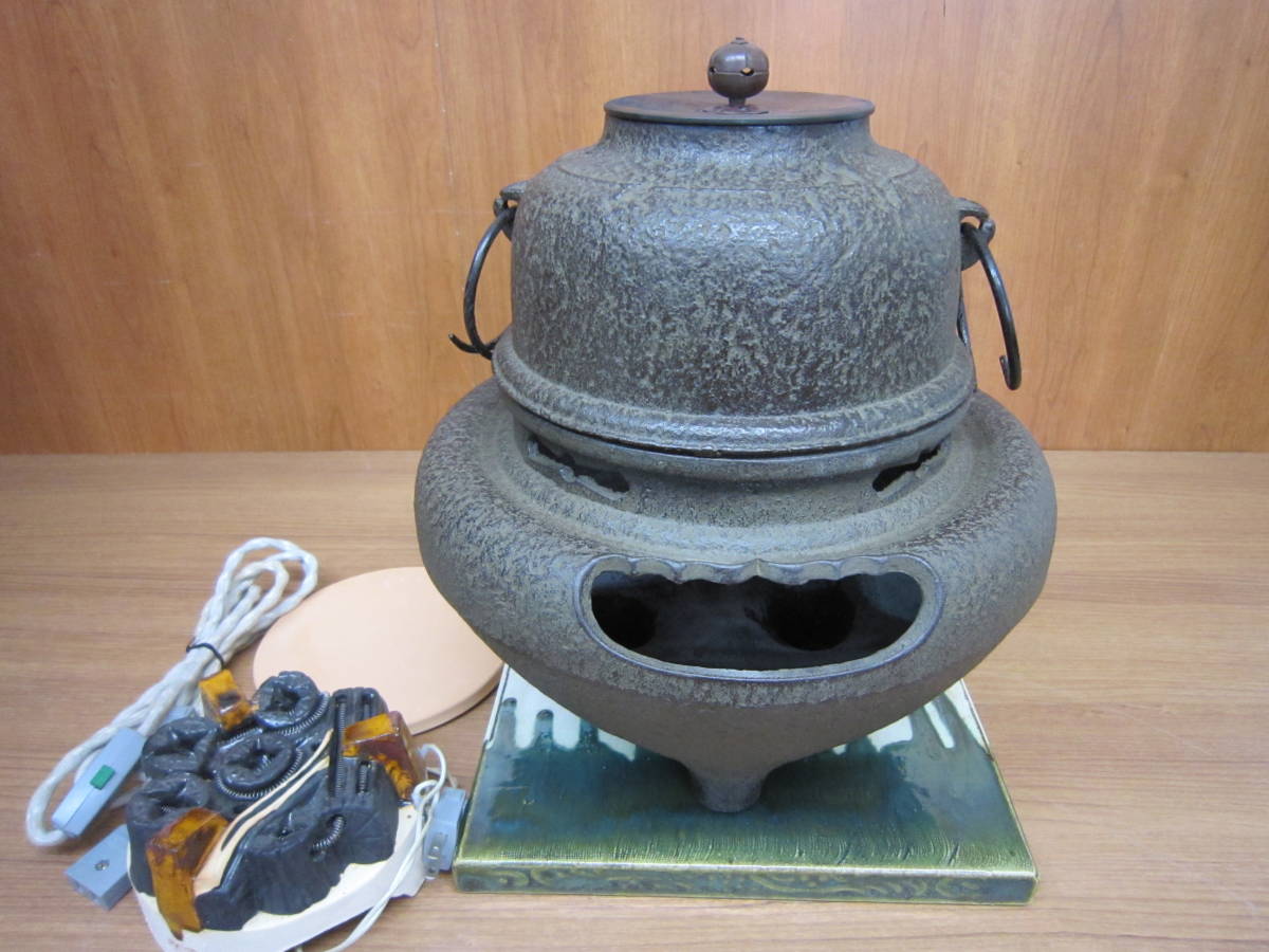 F7Y 品 茶道具 茶釜 風炉釜 敷瓦＆炭型電熱器セット の入札履歴 - 入札 