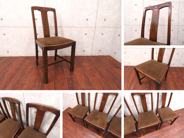 ☆BM)英国製 □Lloyd's Antiques/ロイズアンティークス□イギリス/英国