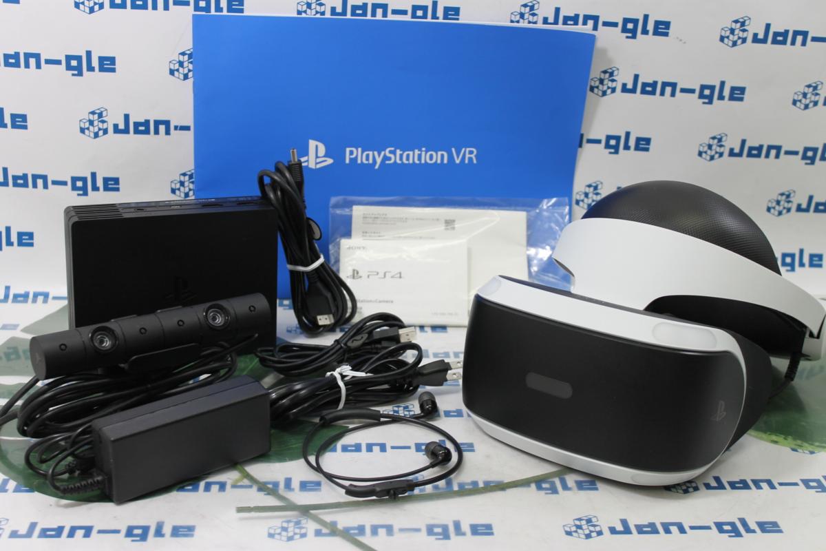 ◇SONY PlayStation VR PlayStation Camera同梱版 CUHJ-16003 今までと
