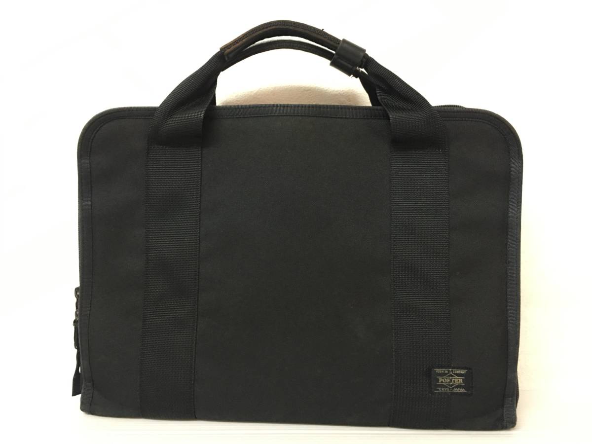 ポーター | PORTER ポーター(PORTER) 通販 ビジネスバッグ・ブリーフ 