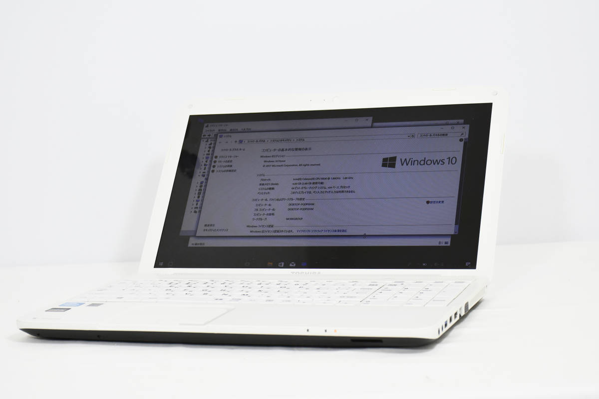 Office付 高速Celeron-B830-1.8GHz 最新Windows10 Home 64bit済 中古 