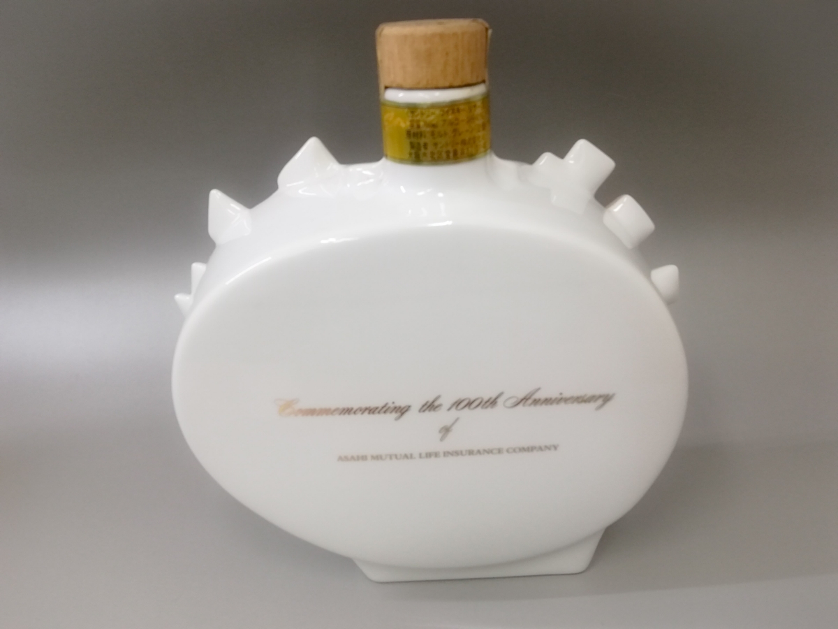 古酒 サントリー スペシャルリザーブ ウイスキー 特級 760ml 朝日生命