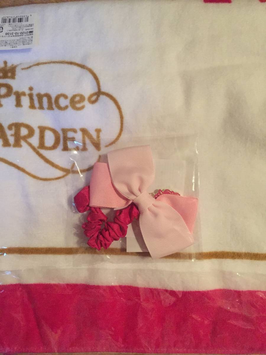 未開封新品☆神宮寺勇太 新品未開封☆King&Prince SWEET GARDEN