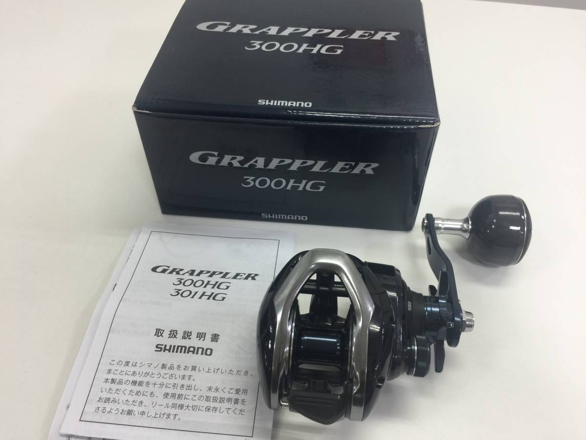 グラップラー | BB TYPE タイプ シマノ GRAPPLER シマノ(SHIMANO 