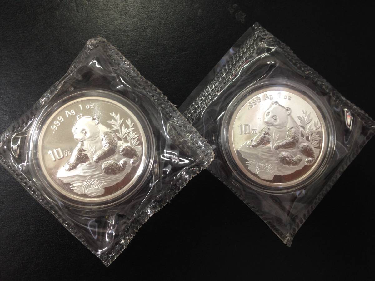 U27087 中国銀貨 1998年 パンダ銀貨10元 2枚 未開封 2024 中国パンダ