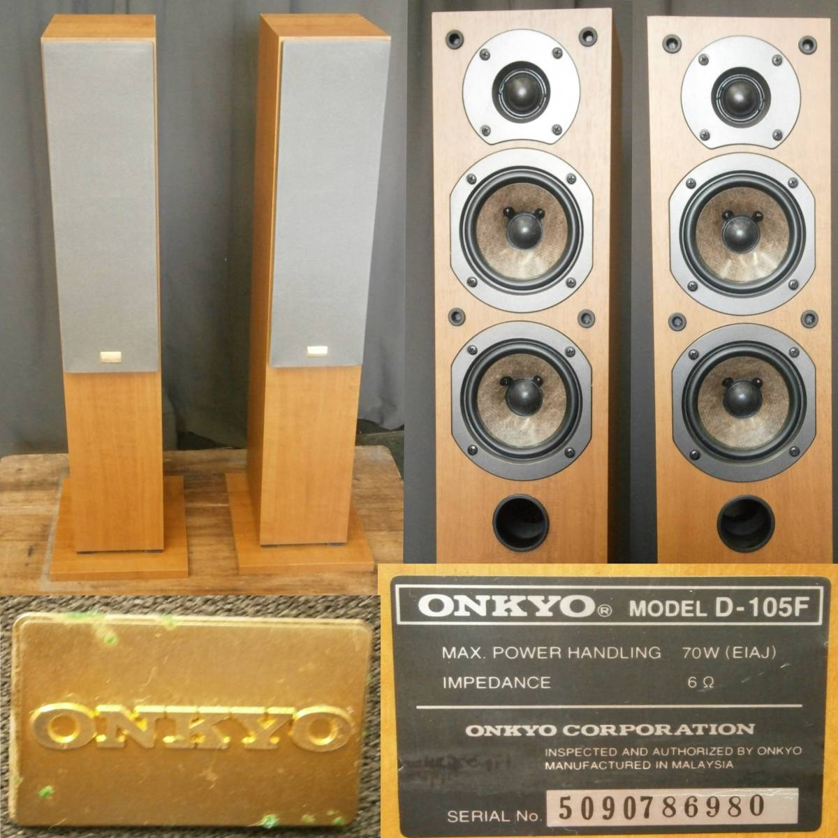 送料無料!!】ONKYO オンキョー D-105F トールボーイ スピーカーペア