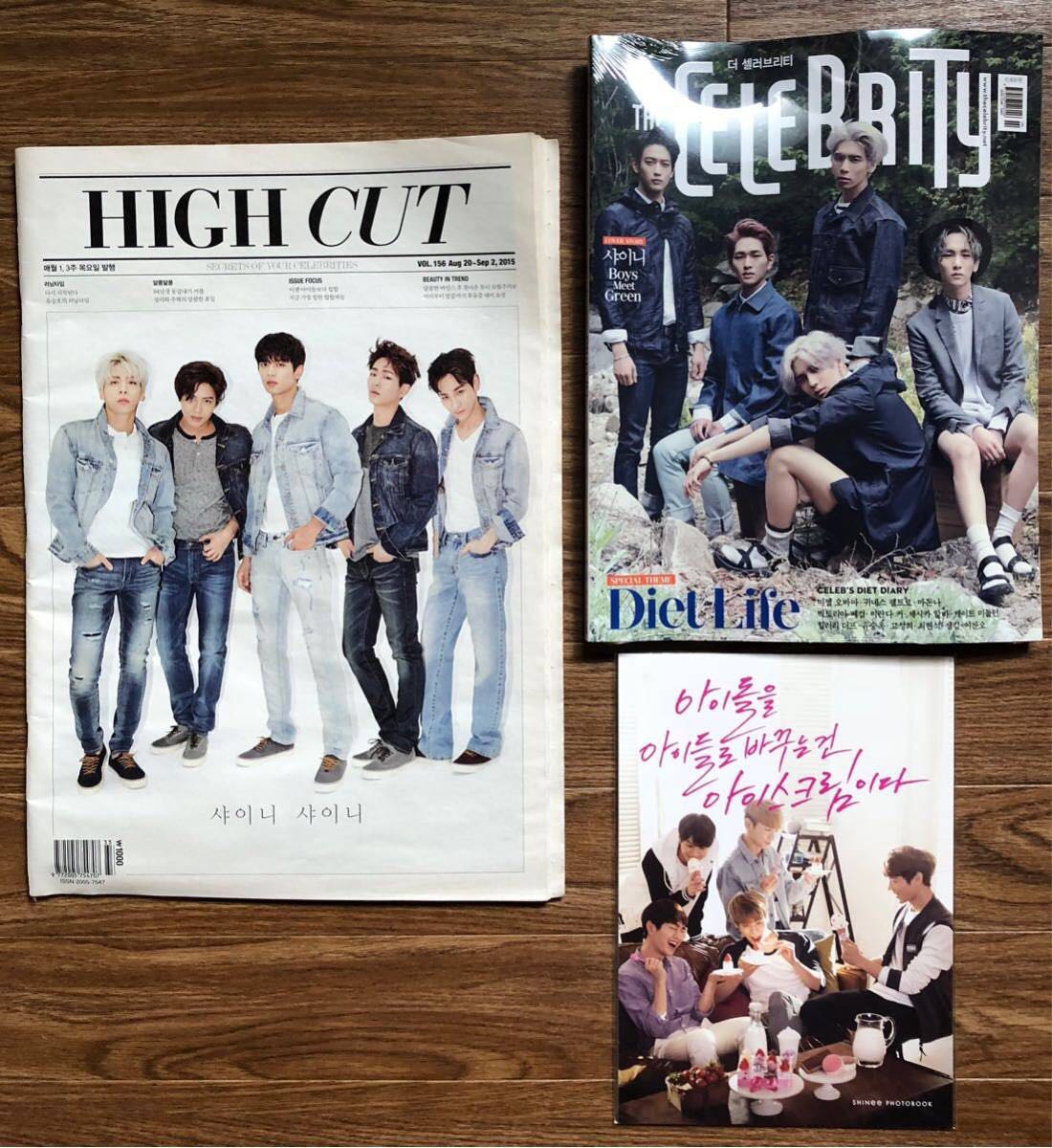 SHINee 雑誌 ポスター 朝日新聞 オニュ テミン ジョンヒョン ミノ キー_1