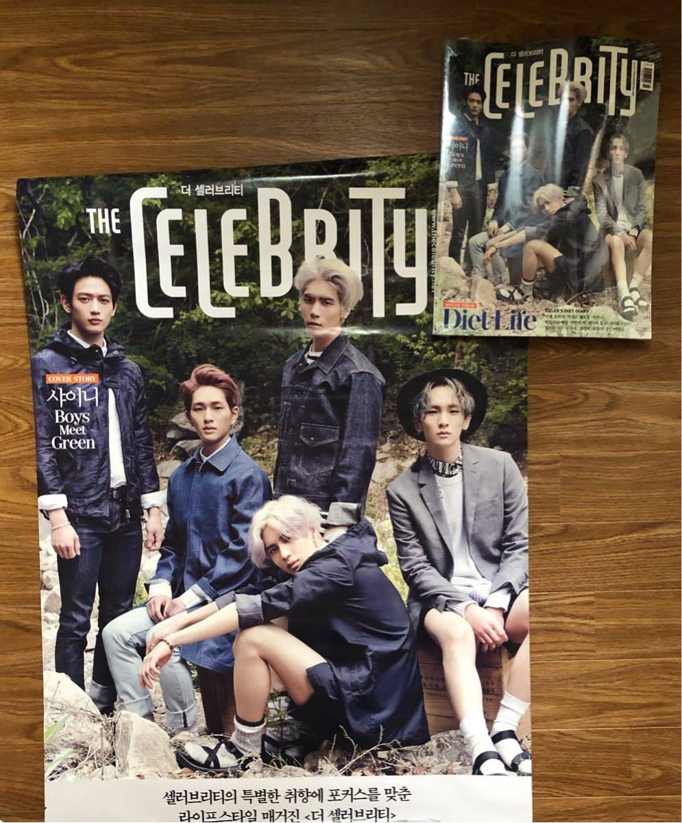 SHINee 雑誌 ポスター 朝日新聞 オニュ テミン ジョンヒョン ミノ キー_2