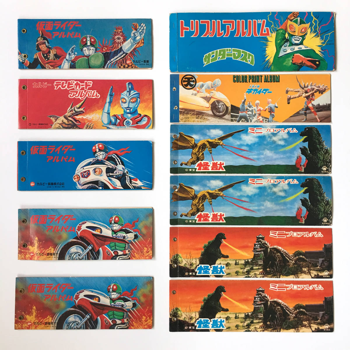 T【激レア!】☆旧カルビー 仮面ライダーカード／ラッキーカード