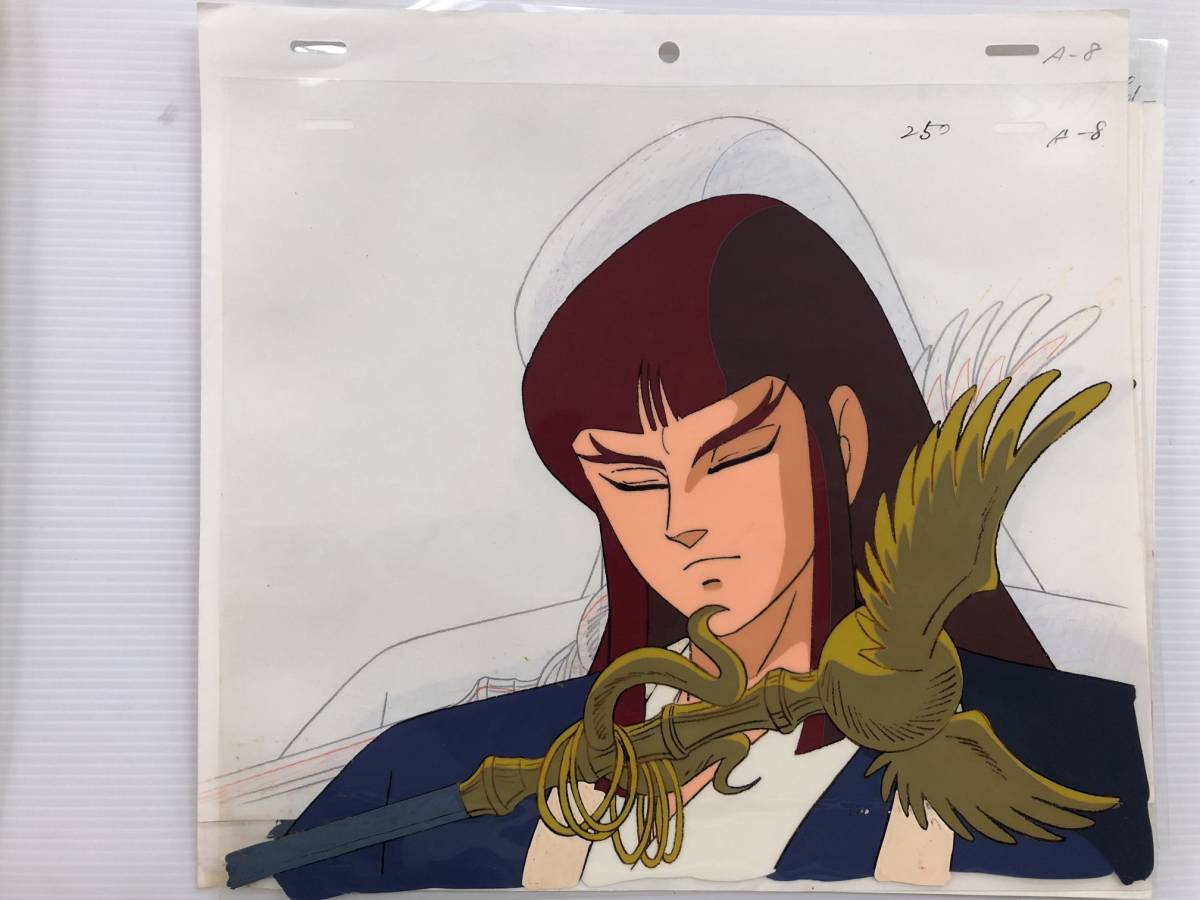 ◎鎧伝サムライトルーパー セル画 鬼魔将・朱天童子 4枚セット 21(鎧伝