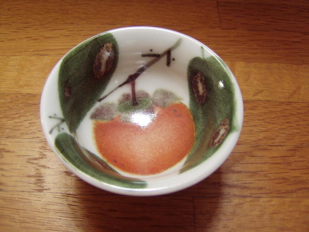 ◇コレクション処分◇色絵磁器の人気作家・橋詰正英、柿文ぐい呑、（共