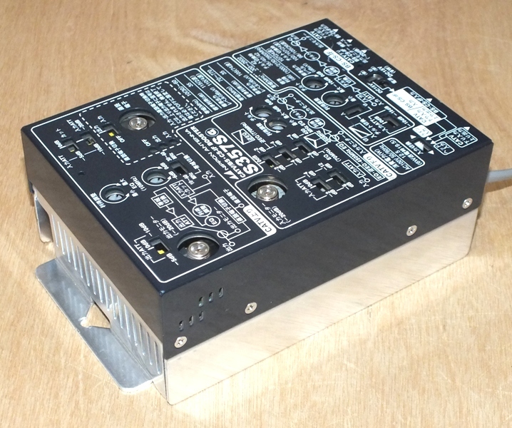 日本アンテナ S357S 高利得 高性能 ハイパワーブースター + おまけ