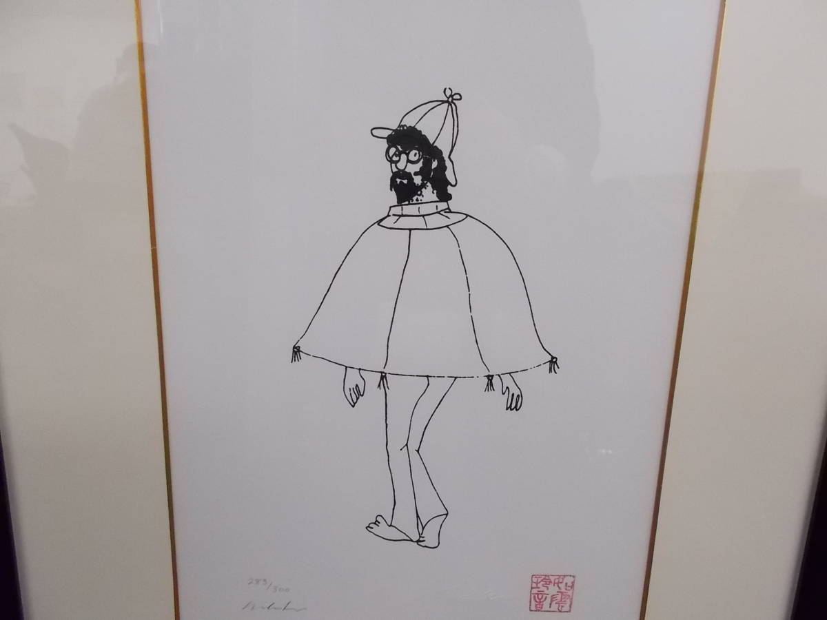 John Lennon ジョン レノン 絵 絵画 リトグラフ？ 283/300 額装