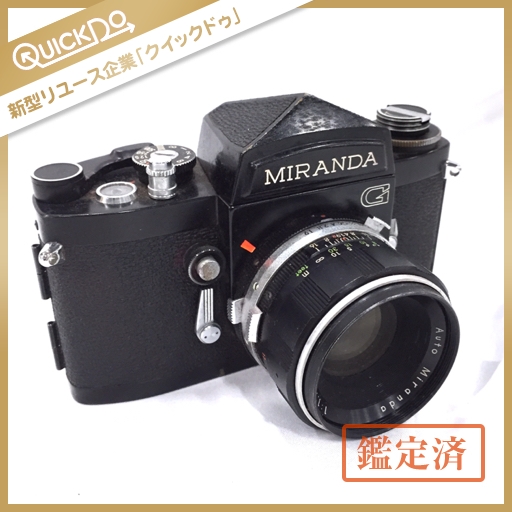 CANON・AE-1。PROGRAM。一眼レフカメラ。188Aフラッシュ付き 送料無料