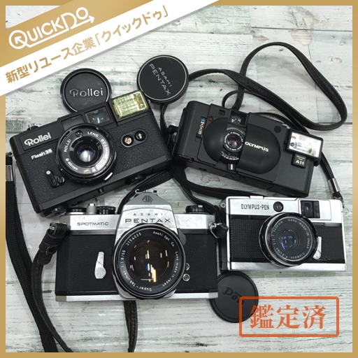 アサヒペンタックス ASAHI PENTAX フィルム一眼レフ SPOTMATIC SP