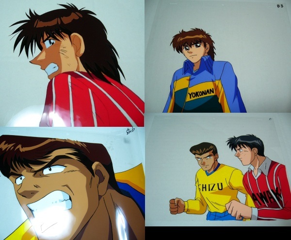 ４枚まとめて オフサイド セル画 0269 五郎 暮林 ほか 土田大 谷山紀章 葦プロ とみながまり 塀内夏子 あ行 売買されたオークション情報 Yahooの商品情報をアーカイブ公開 オークファン Aucfan Com