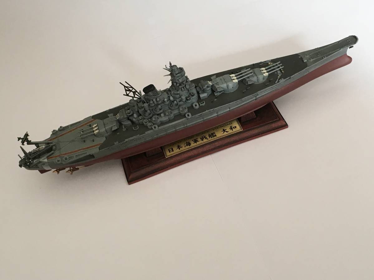 ◇◇◇ピットロード PIT-ROAD 1/700 日本海軍戦艦 大和 レイテ沖海戦時