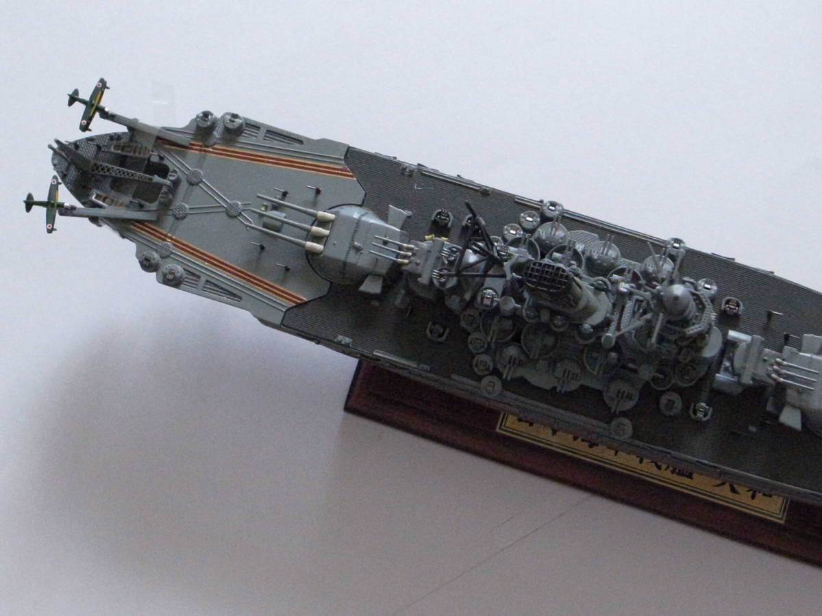 ◇◇◇ピットロード PIT-ROAD 1/700 日本海軍戦艦 大和 レイテ沖海戦時