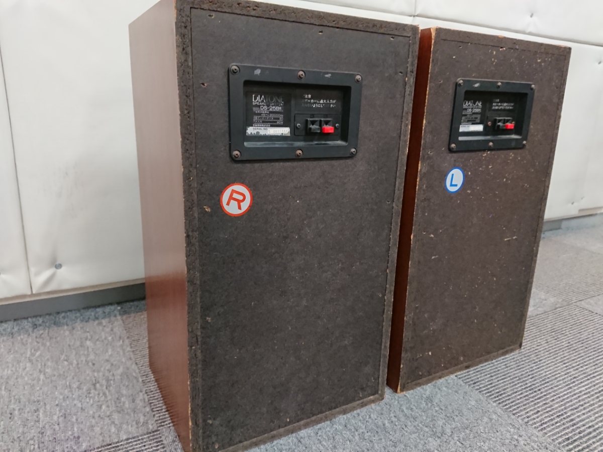 DIATONE DS-25BmkII ダイアトーン ビンテージ スピーカー