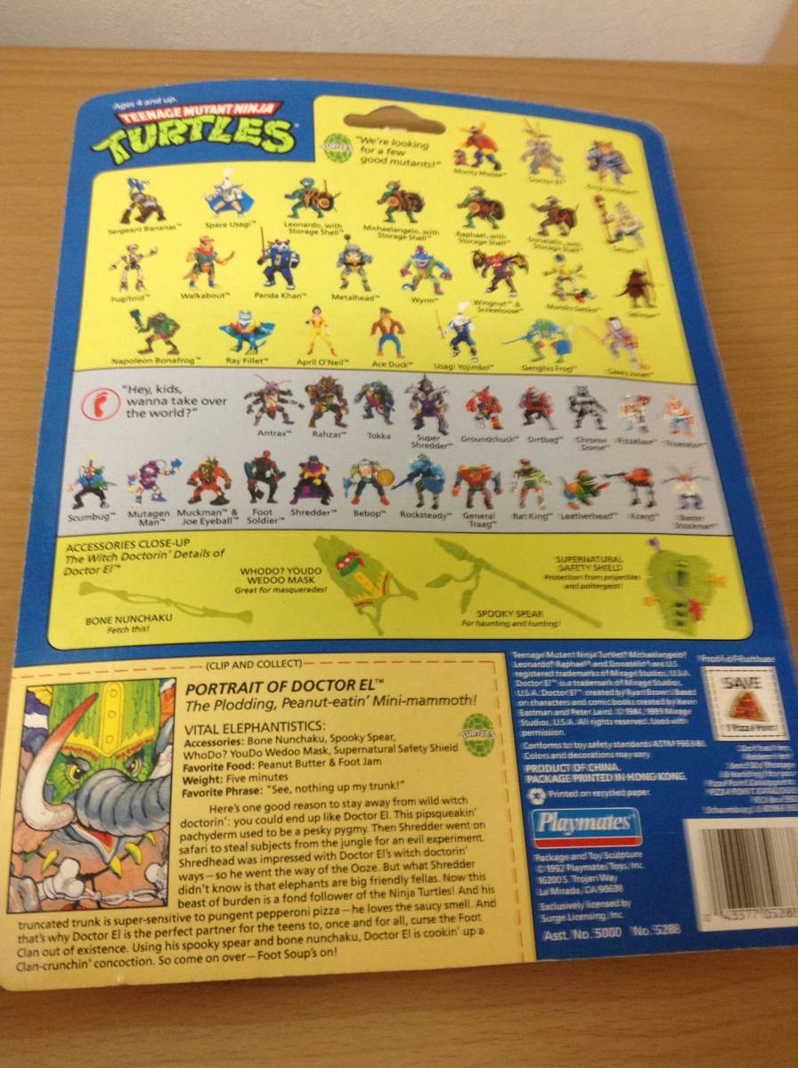 ミュータント タートルズ ドクターエル doctorel turtles TMNT